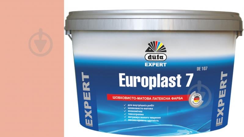 Фарба латексна водоемульсійна Europlast 7 DE 107 шовковистий мат VN 2187 Рожеві мрії 2,5 л - фото 1