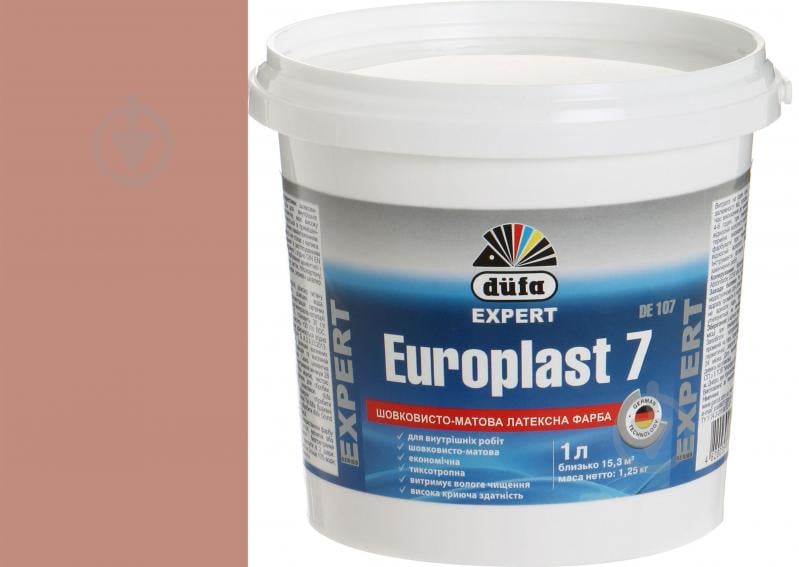 Краска латексная водоэмульсионная Europlast 7 DE 107 шелковистый мат VN 2207 Розовые мечты 1 л - фото 1