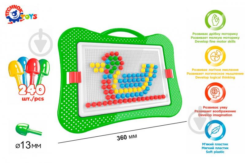 Ігровий набір ТехноК Мозаїка 5 Ø13 мм 240 шт. 3374 - фото 2