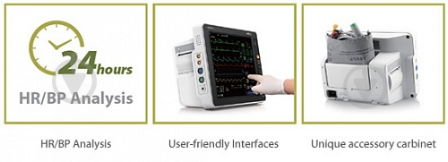Монітор пацієнта Mindray uMEC12 - фото 3