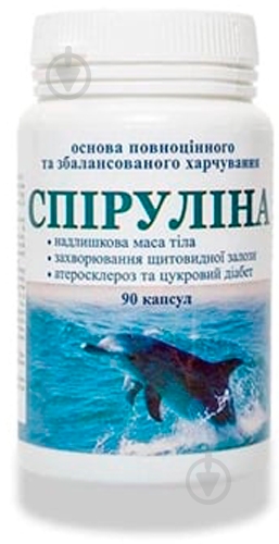 Спирулина Дана, Я капсулы во флаке. 90 шт./уп. - фото 1 Спирулина Дана, Я капсулы во флаке. 90 шт./уп. - фото 1