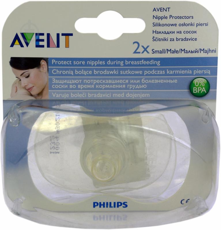 Накладки на соски Philips Avent маленькие SCF156/00 - фото 1