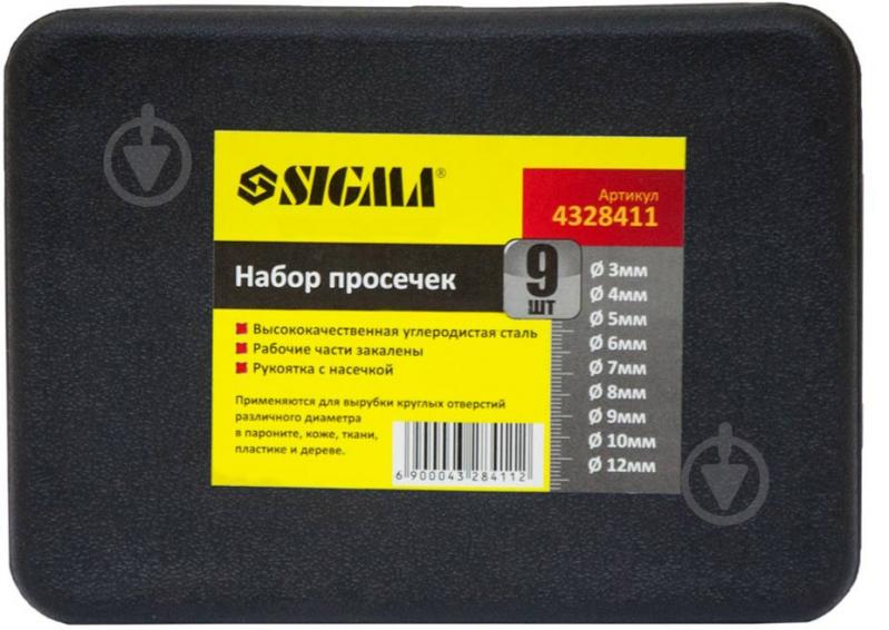 Набір ручного інструменту Sigma просічки 3-12 мм (кейс) 9 шт. 4328411 - фото 4