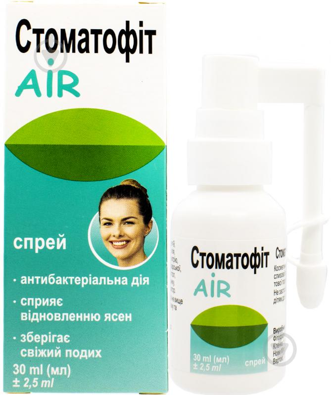 Стоматофіт AIR флакон з аплікатором-розпилювачем спрей 30 мл - фото 1