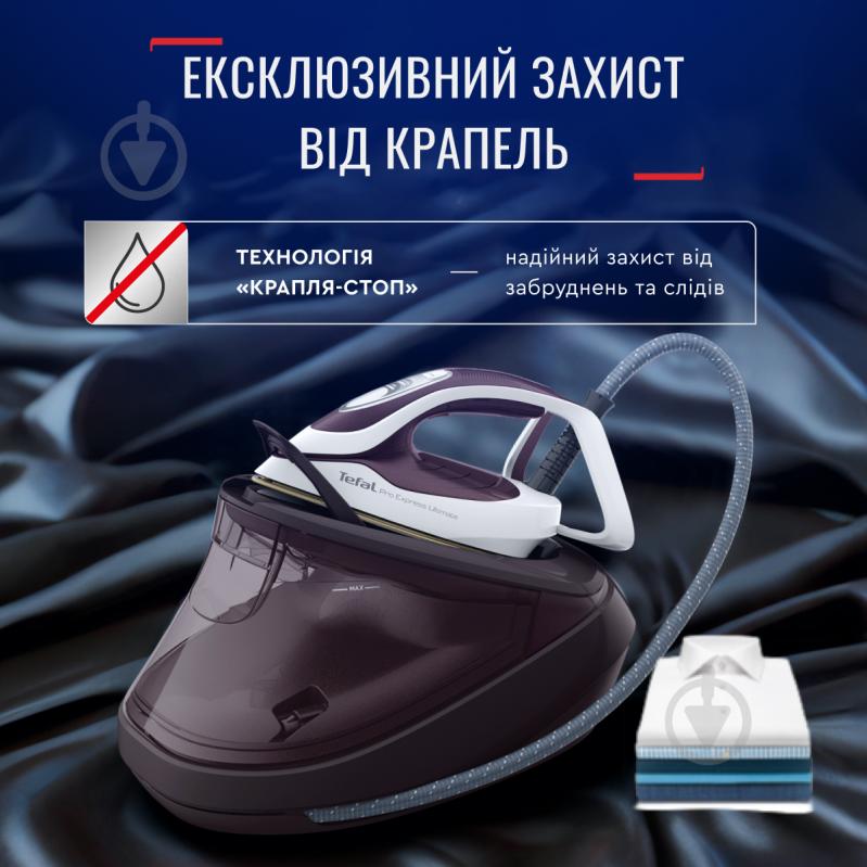 Праска з парогенератором Tefal GV9721E0 - фото 7