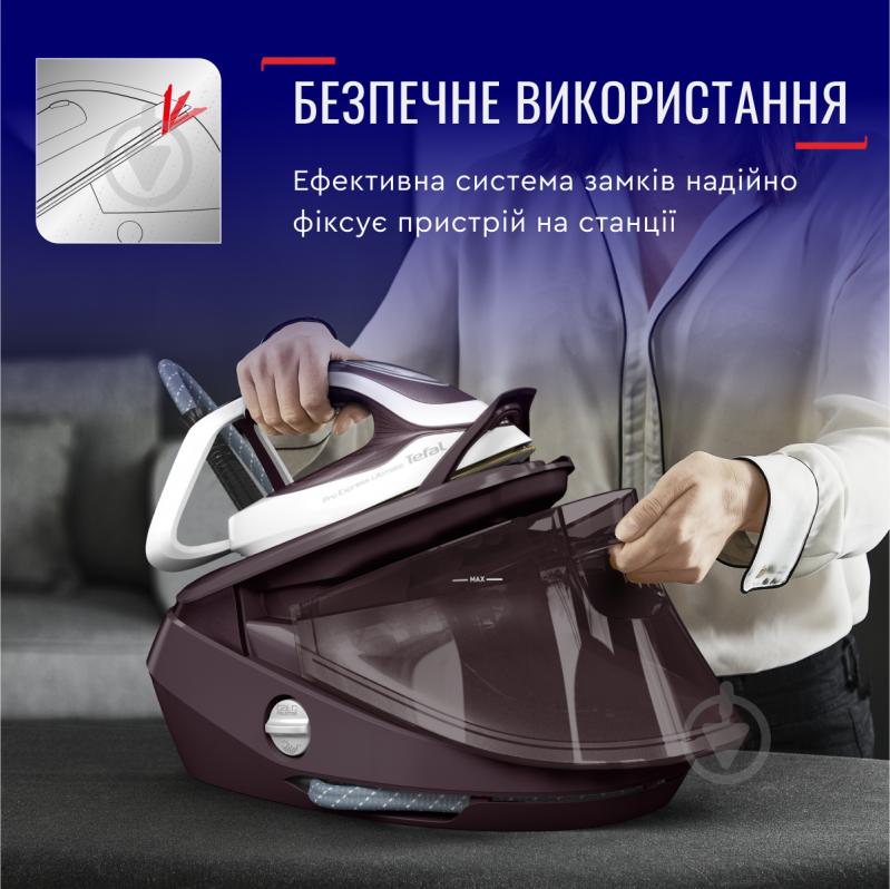 Утюг с парогенератором Tefal GV9721E0 - фото 8