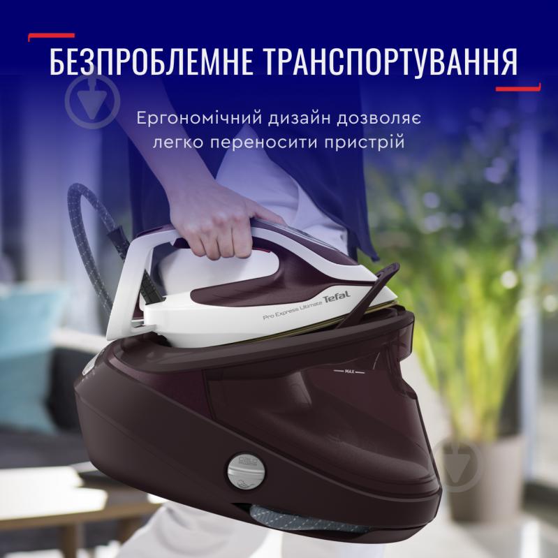 Утюг с парогенератором Tefal GV9721E0 - фото 9