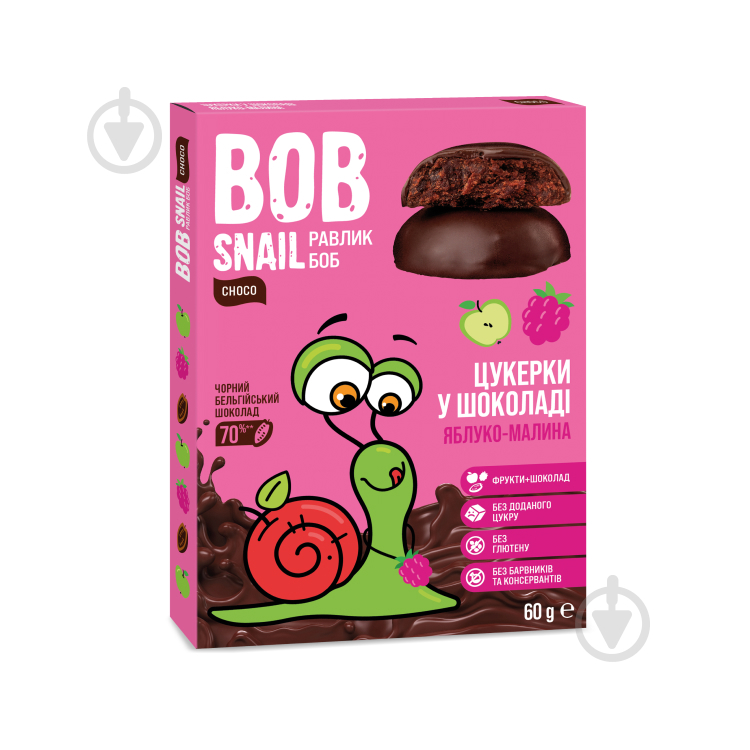 Конфеты BobSnail яблоко-малина-бельгийский черный шоколад 60 г - фото 1