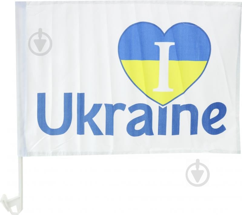 Прапор I love Ukraine, для бокового скла - фото 1