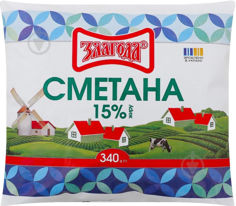 Сметана Злагода 15% 340г - фото 1