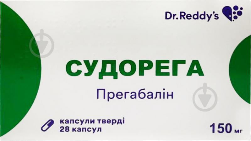 Судорега №28 (14х2) капсули 150 мг - фото 1