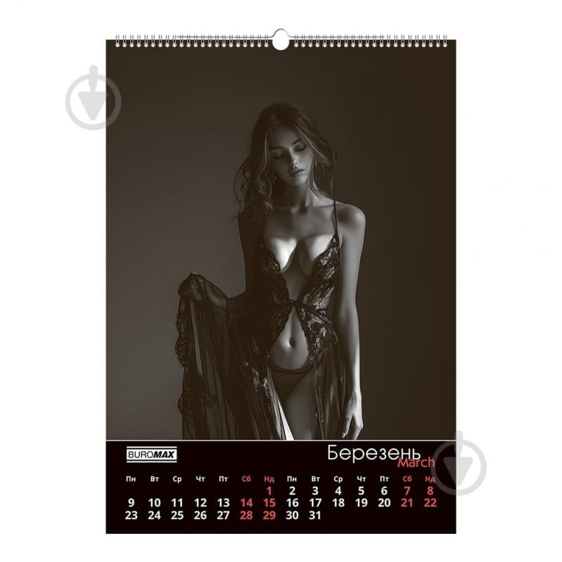 Календарь настенный Buromax Women А2 2026 - фото 4