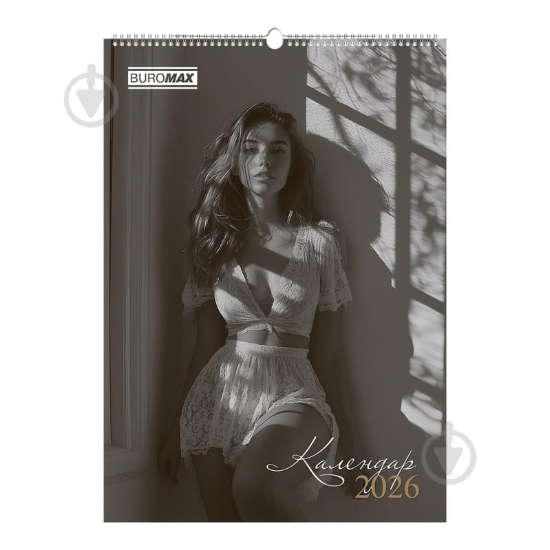 Календарь настенный Buromax Women А2 2026 - фото 1