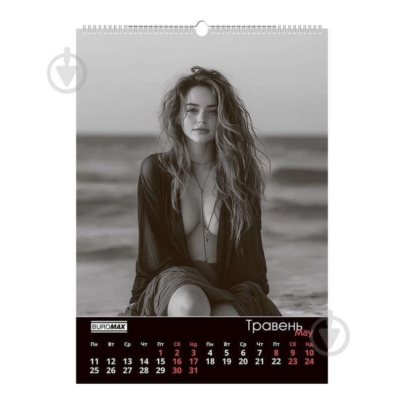 Календарь настенный Buromax Women А2 2026 - фото 6