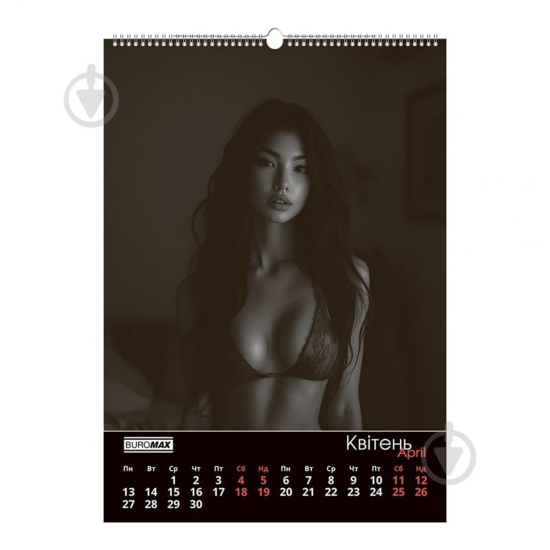 Календарь настенный Buromax Women А2 2026 - фото 5