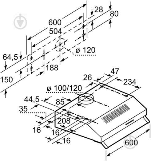 Витяжка Bosch DHU 645 U - фото 8