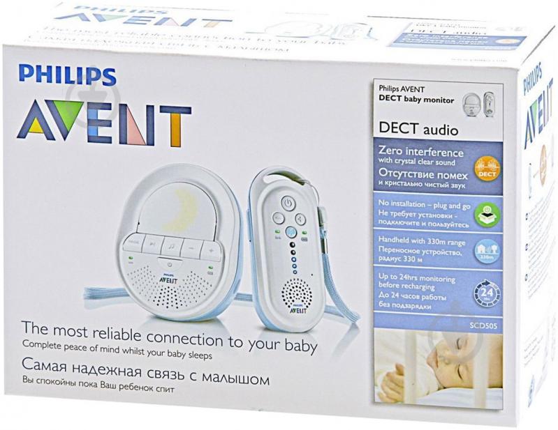 Радионяня Philips Avent Цифровая стандарта DECT SCD505/00 884150500300 - фото 5 Радионяня Philips Avent Цифровая стандарта DECT SCD505/00 884150500300 - фото 5
