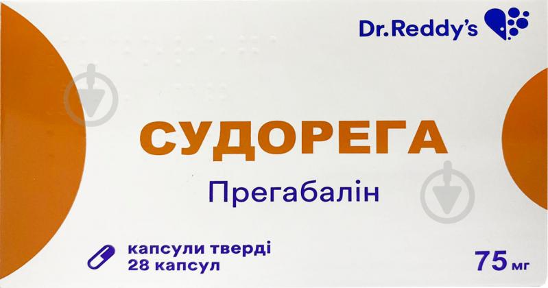 Судорега №28 (14х2) капсули 75 мг - фото 1