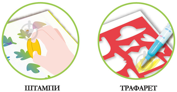 Раскраска водная «многоразовая набор 4 в 1 "Зверюшки" 8 листов CH221896» - фото 7