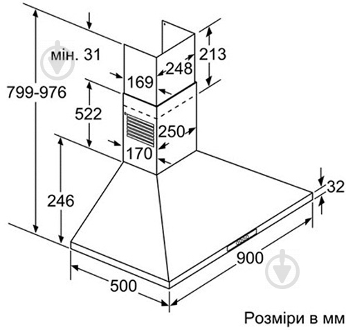 Вытяжка Bosch DWW 09W850 - фото 6