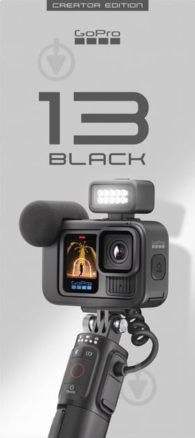 УЦІНКА! Екшн-камера GoPro HERO13 Creator Edition black CHDFB-131-EU (УЦ №2562) - фото 7