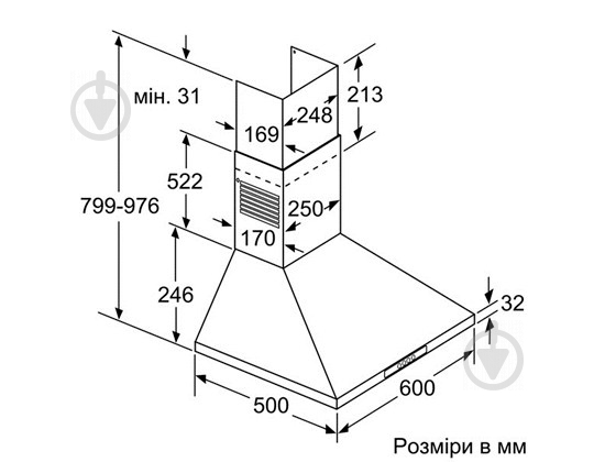 Витяжка Bosch DWW 06W850 - фото 6