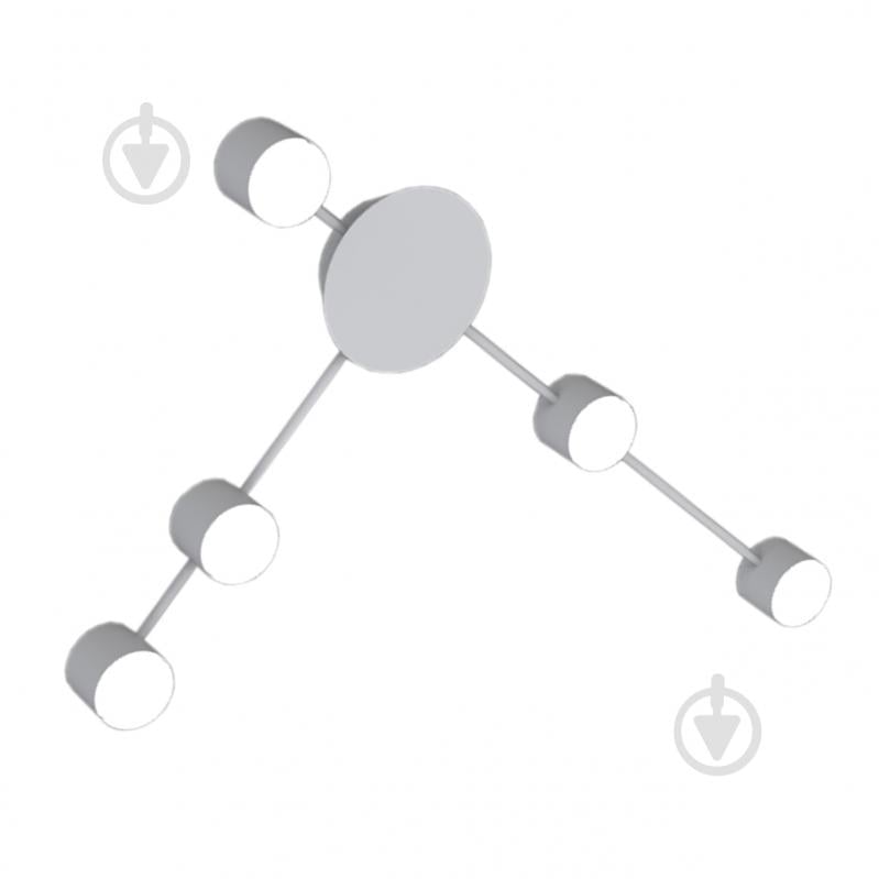 Люстра потолочная Hopfen VENNSKAP-GX-5WL WH 5xGX53 белый - фото 1