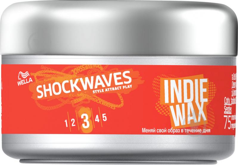 Wella SHOCKWAVES чоловічий для укладання волосся 75 мл - фото 1