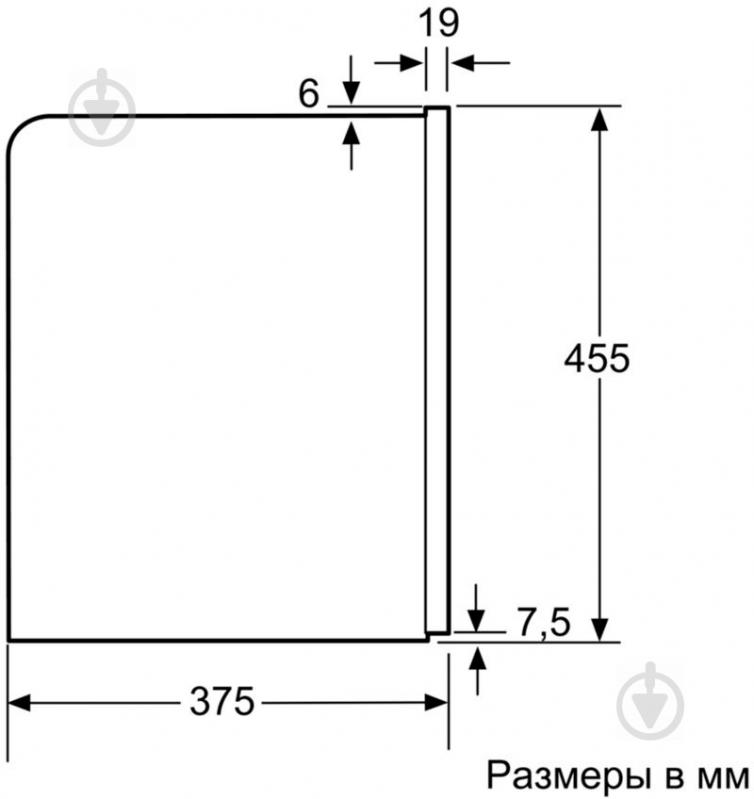 Встраиваемая кофемашина Bosch CTL636ES1 - фото 11