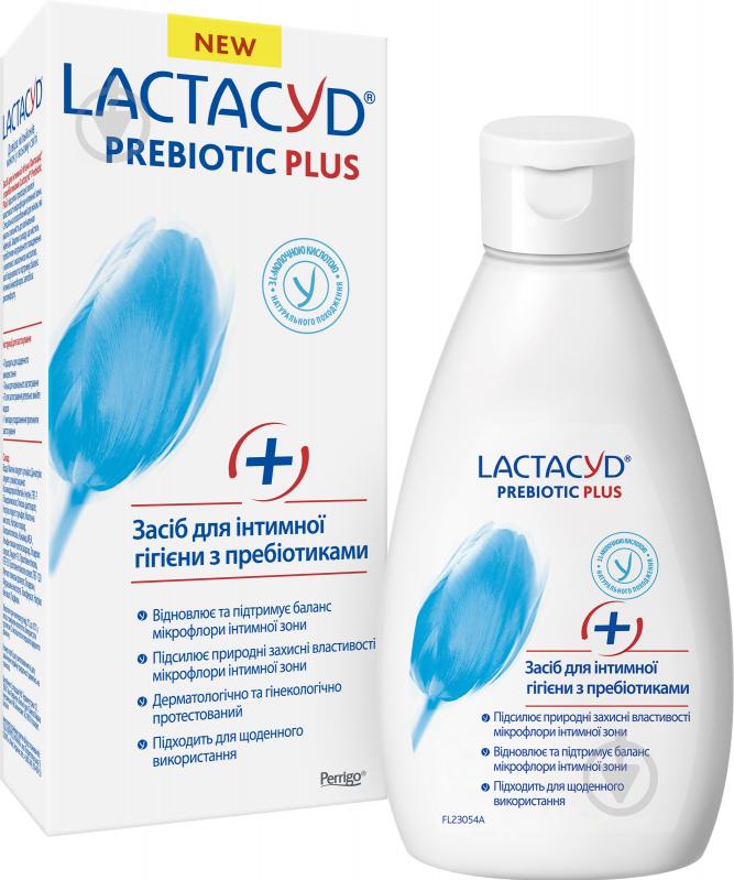 Засіб для інтимної гігієни Lactacyd з пребіотиком 200 мл - фото 1