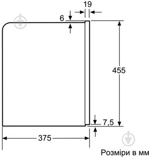 Встраиваемая кофемашина Bosch CTL636EB1 - фото 7