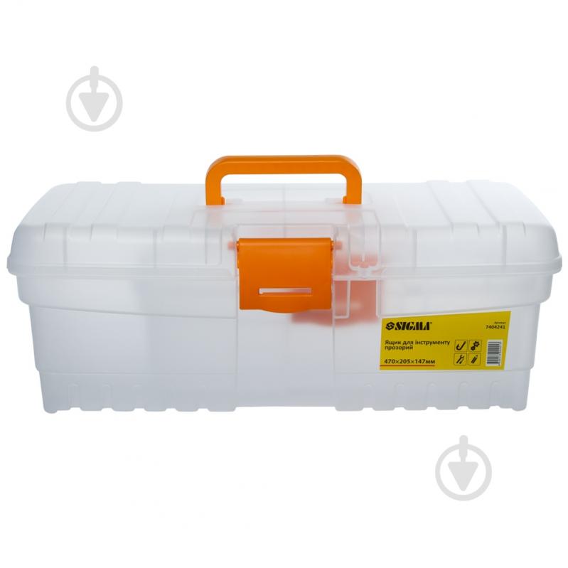 Набор ящиков для инструментов Sigma прозрачных для инструмента 2 в 1 300×155×110 мм 400×205×147 мм 7404221 - фото 2