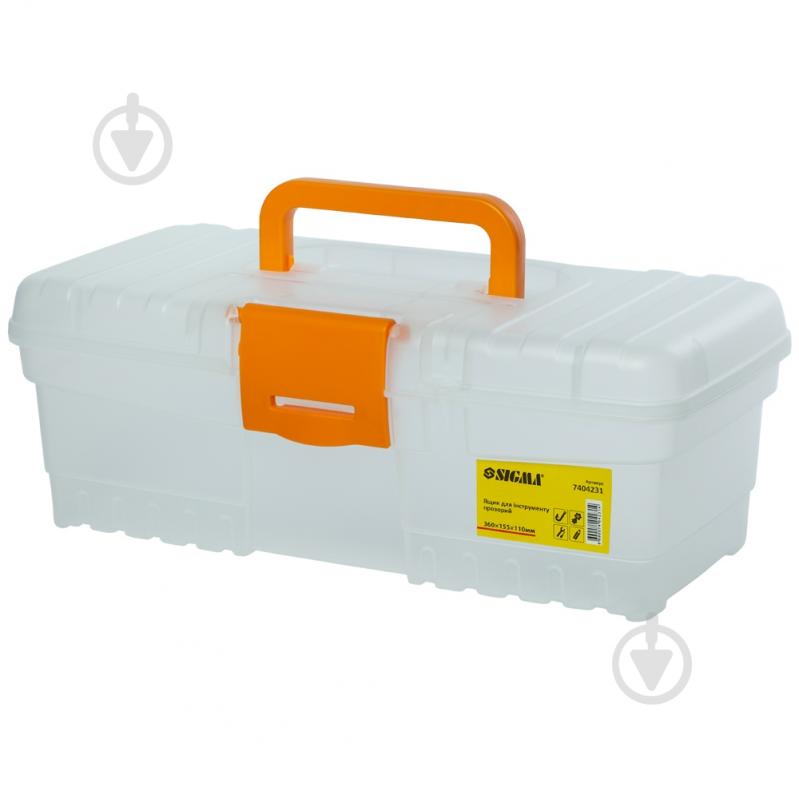 Набор ящиков для инструментов Sigma прозрачных для инструмента 2 в 1 300×155×110 мм 400×205×147 мм 7404221 - фото 4