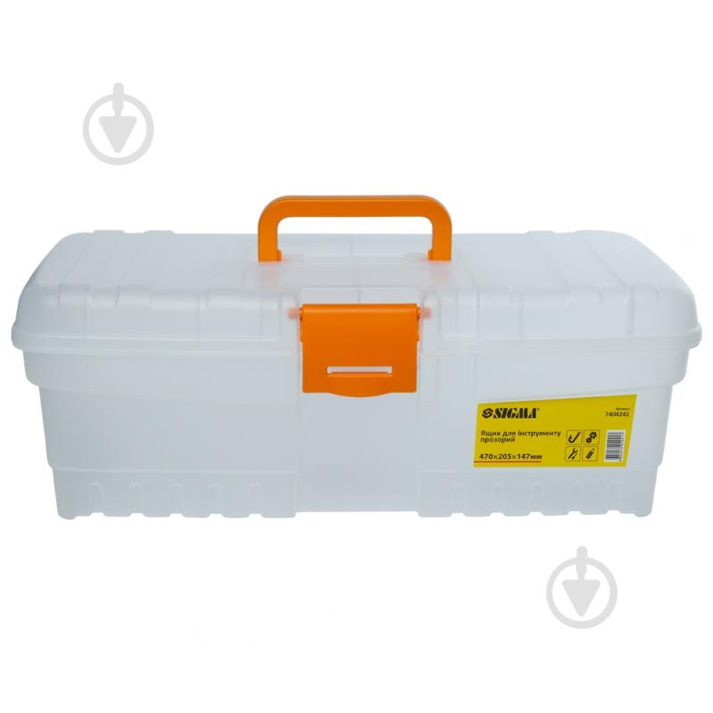 Набор ящиков для инструментов Sigma прозрачных для инструмента 2 в 1 300×155×110 мм 400×205×147 мм 7404221 - фото 8