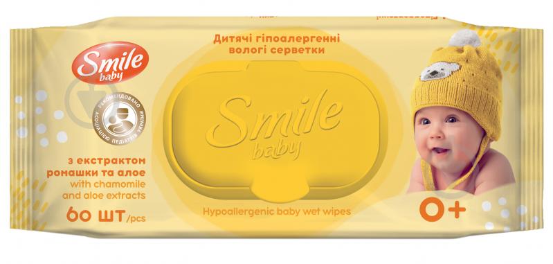 Дитячі вологі серветки Smile Baby для немовлят 60 шт. - фото 1