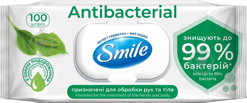 Вологі серветки Smile Antibacterial з подорожником 100 шт. - фото 1