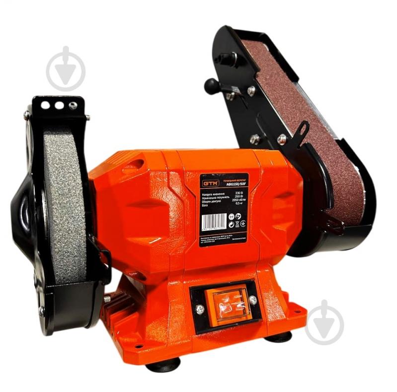 Точильный станок GTM NBG150/50F - фото 1