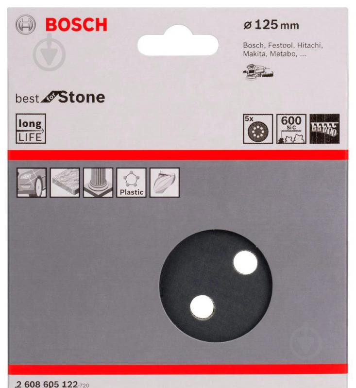 Шліфаркуш Bosch Best for Coatings 125 мм 5 шт. 2608605122 - фото 2