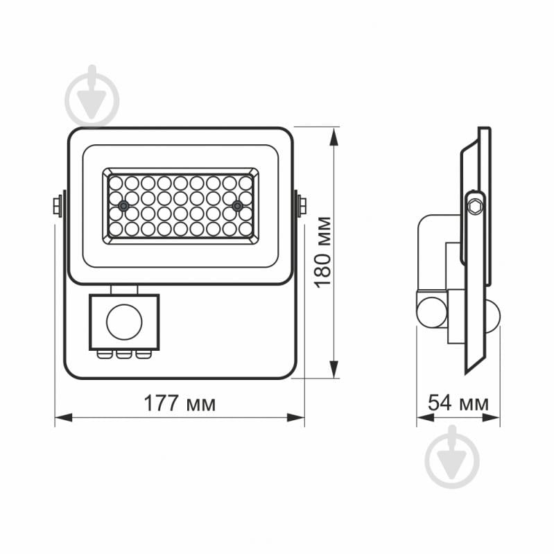 Прожектор Videx LED F2e з датчиком руху та освітленості 30 Вт IP65 білий 26265 - фото 5