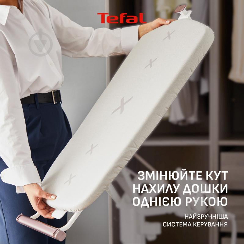 Прасувальна система Tefal QT1811E0 - фото 4