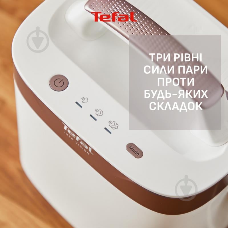 Прасувальна система Tefal QT1811E0 - фото 5