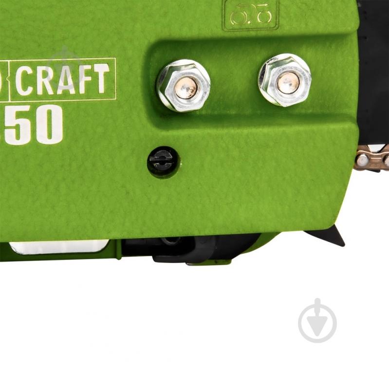 Бензопила ProCraft K-450 (604501) - фото 9