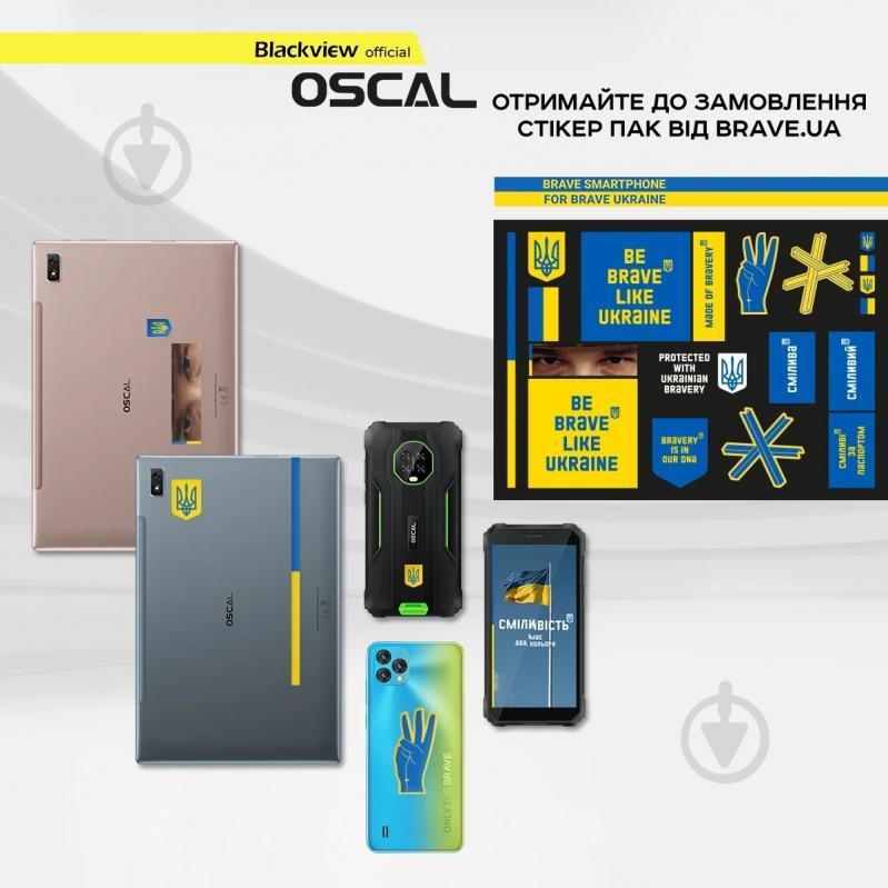 Смартфон Oscal C20 Pro 2/32GB blue - фото 11