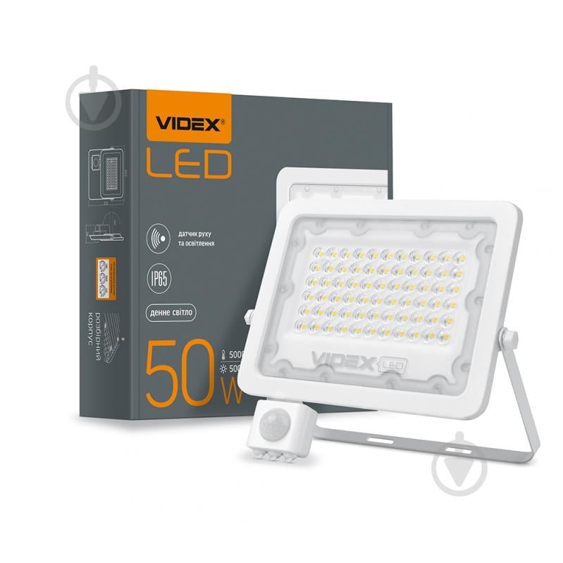 Прожектор Videx LED F2e з датчиком руху та освітленості 50 Вт IP65 білий 26266 - фото 6