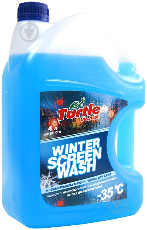 Омивач скла TURTLE WAX Liquid Fire зима -35 °С 4 л - фото 1