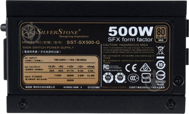 Блок живлення SilverStone Strider SST-SX500-G 500 Вт - фото 7