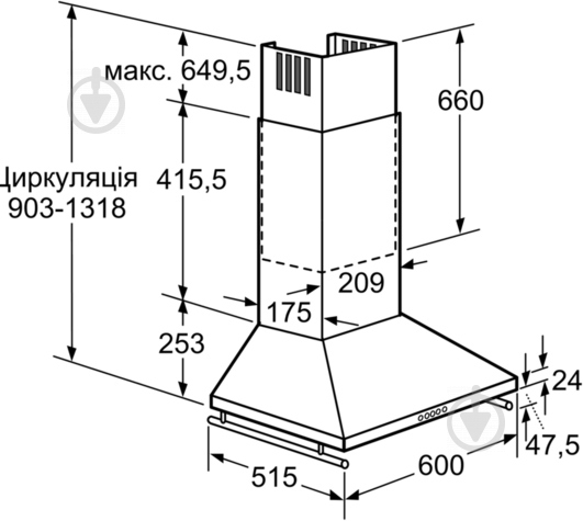 Витяжка Bosch DWW 063461 - фото 5