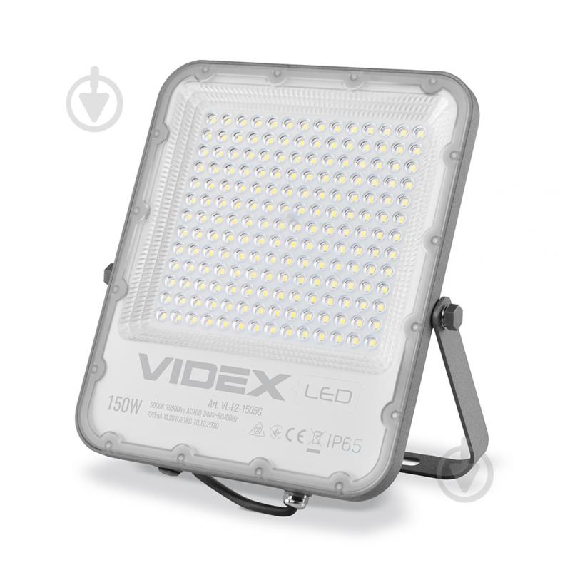 Прожектор Videx LED Premium F2 150 Вт IP65 серый 26172 - фото 3