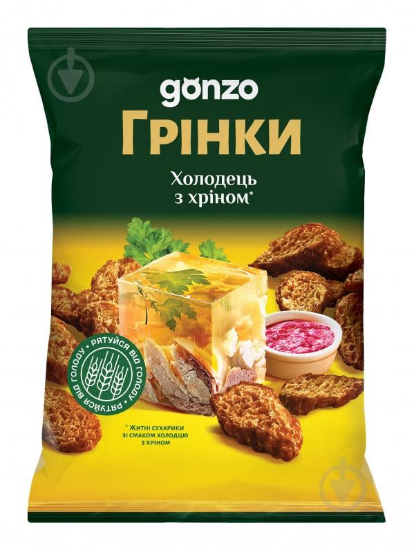 Ржаные сухарики GONZO со вкусом холодца с хреном 50 г - фото 1