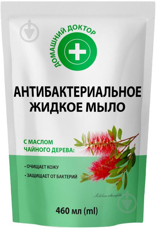 Антибактеріальне рідке мило Домашний доктор з маслом чайного дерева дой-пак 460 мл - фото 1